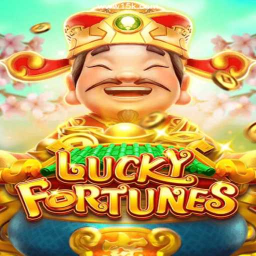 LUCKYFORTUNES: A Comprehensive Guide to the Ultimate Gaming Experience